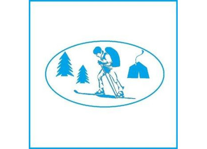 Подведены итоги регионального этапа Всероссийских соревнований по туризму на лыжных дистанциях