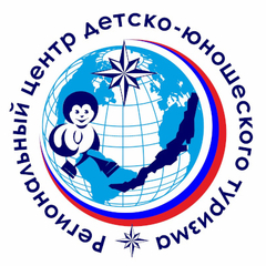 Приглашаем принять участие в учебно-тренировочном  практикуме «Каникулы на Байкале»