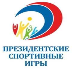 Иркутский лицей № 3 стал победителем «Президентских спортивных игр» 
