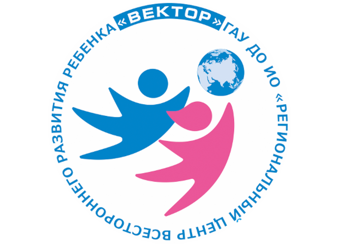 Список детских творческих коллективов, прошедших отбор конкурса на присвоение звания «Образцовый детский коллектив Иркутской области»