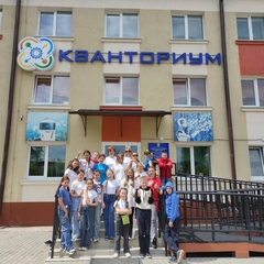 В детском технопарке «Кванториум Сибирь» завершились инженерные каникулы «КвантоЛето»