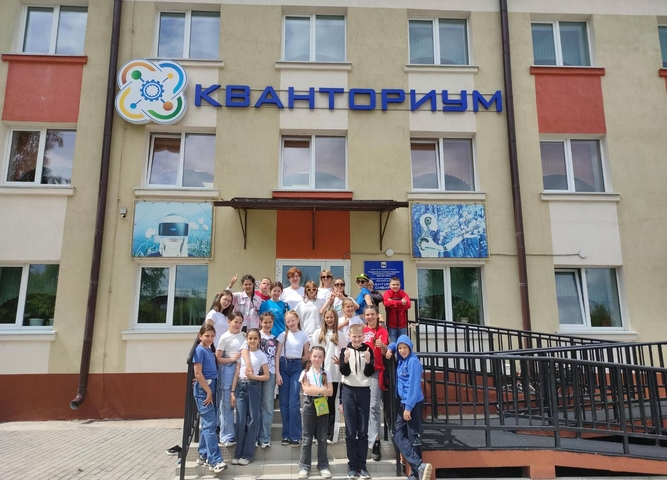 В детском технопарке «Кванториум Сибирь» завершились инженерные каникулы «КвантоЛето»