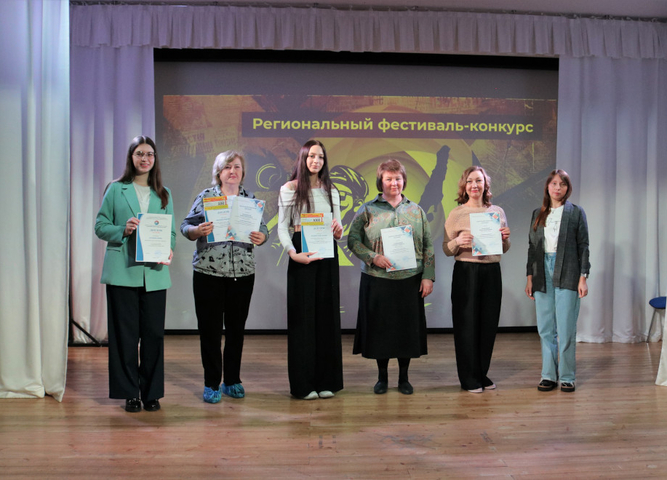Названы победители регионального фестиваля-конкурса детской и юношеской прессы «Байкальские зори»