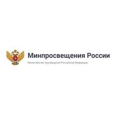 Два мероприятия отдела краеведения и музейной работы центра «Вектор» вошли в федеральный перечень Минпросвещения России 
