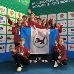 Победителем IV Всероссийского детского экологического форума в номинации «Лучший проект по мониторингу воздуха» стала сборная команда Иркутской области