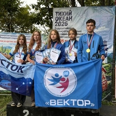 Сборная Иркутской области завоевала 8 призовых мест на Всероссийских соревнованиях по спортивному ориентированию «Тихий океан»