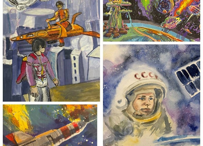 Стартует Межрегиональный конкурс детских рисунков «Космос глазами детей»