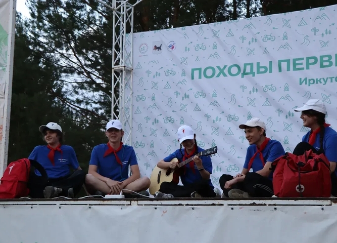 Итоги Регионального слёта юных туристов Иркутской области