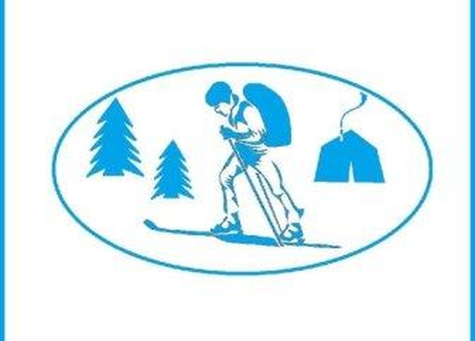 Принимаются заявки на региональный этап Всероссийских соревнований по туризму на лыжных дистанциях