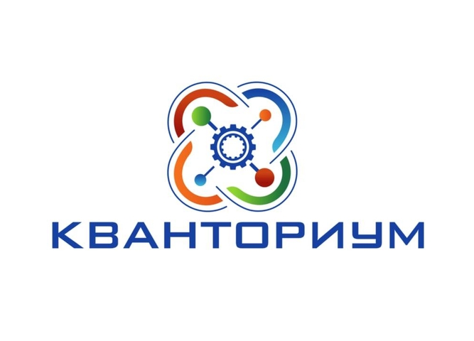 В «Кванториуме Байкал» пройдет конкурс «Сияющая нейросеть: как я проведу это лето»