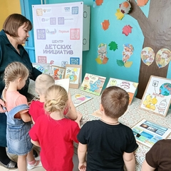 Международный день энергосбережения: Иркутская область выбирает экологичное будущее