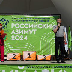 Более двух тысяч жителей Приангарья стали участниками соревнований «Российский Азимут»