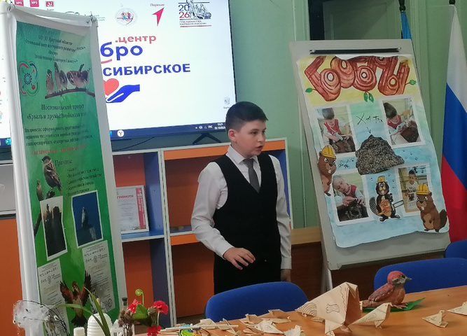Обучающиеся «Кванториума Сибирь» стали победителями научно-практической конференции «Ступени»