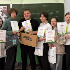 Команда «ЭКО-БУМ» вошла в число победителей региональной экологической игры «Чистый мир»