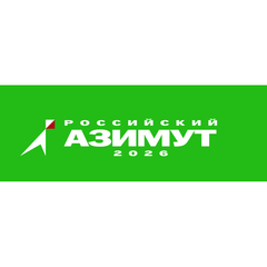 Всероссийские массовые соревнования по спортивному ориентированию «Российский Азимут» стартуют 24 мая