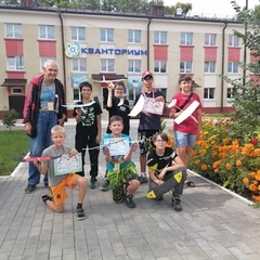 Парящие полёты