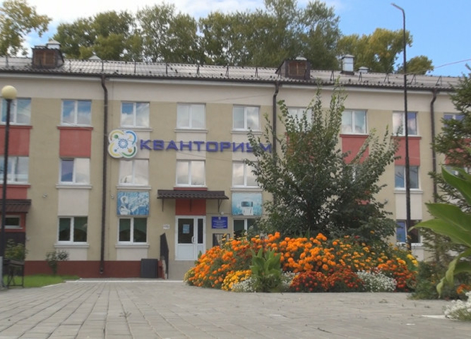 В Усолье-Сибирском детский технопарк «Кванториум Сибирь»  отметил свой 4-й день рождения