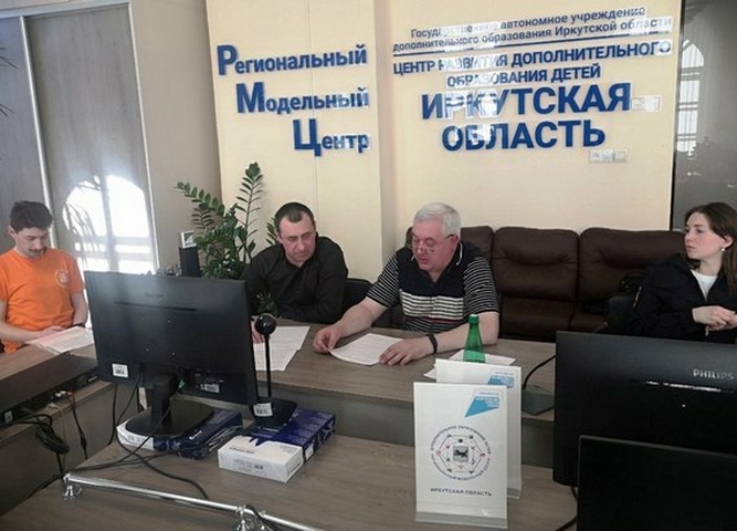 Подведены итоги работы секции, посвященной профилактике детского дорожно-транспортного травматизма