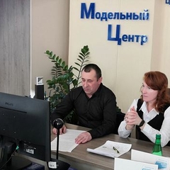 Подведены итоги работы секции, посвященной профилактике детского дорожно-транспортного травматизма