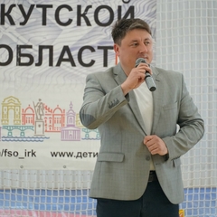 Областные соревнования по ориентированию на местности «Семейные О-СТАРТЫ»