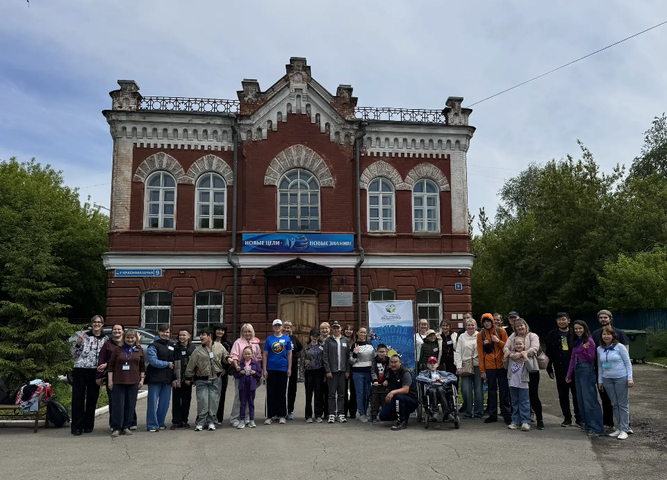 «Школа общения – 2026»: особенное лето для особенных детей Иркутской области