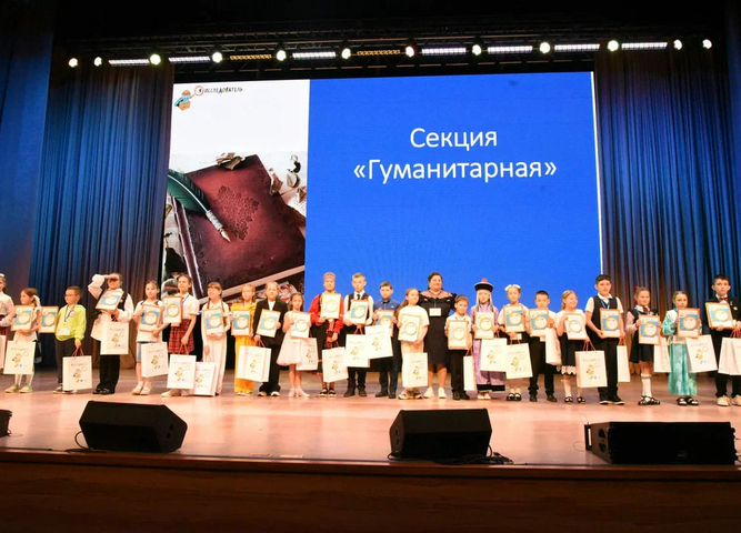 Юные исследователи из Иркутской области стали лауреатами Всероссийского конкурса «Я – исследователь» в г. Сочи