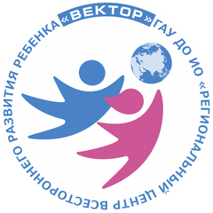 Список победителей конкурса по присвоению звания "Образцовый детский коллектив Иркутской области"