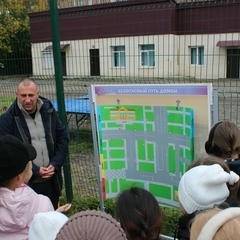 Педагоги «Лаборатории безопасности» обучили более 500 детей навыкам безопасного поведения на дороге в рамках Всероссийской недели безопасности дорожного движения